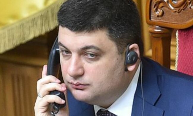 Владимир Гройсман, скриншот: YouTube