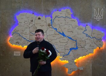 "Наша обязанность - быть достойными их жертвы": Подол почтил День Героев Небесной Сотни