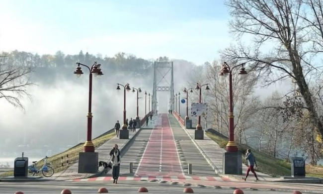 Украинцы, Киев, фото из соцсетей