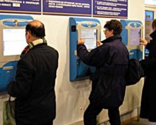 Служба зайнятості скоротить на 12% кількість співробітників