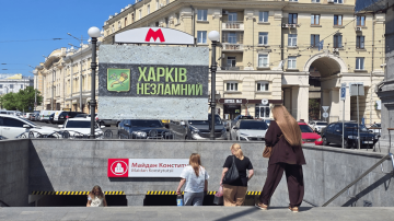 Пенсіонери у транспорті