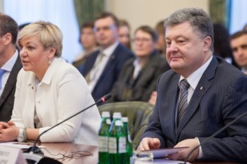 Порошенко описал отставку Гонтаревой в четырех словах