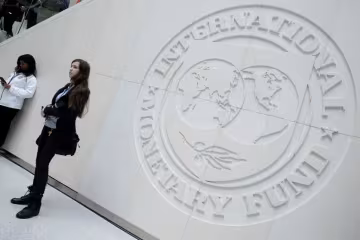 МВФ висунув Україні нові вимоги: під прицілом знову пенсіонери і комуналка