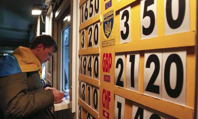 Курс валют на 13 травня: гривня зробила неймовірне