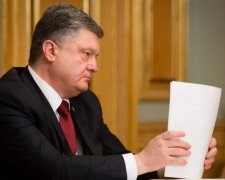 Порошенко вніс в Раду закон про антикорсуд з поміткою "невідкладно"