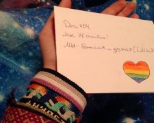 Росія заблокує сайт для ЛГБД-підлітків
