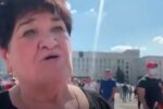 Протесты в Беларуси, скриншот с видео