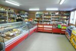 Магазин, скріншот із відео