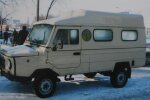 ЛуАЗ-13021-08, скриншот: YouTube