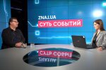 Андрій Павловський
