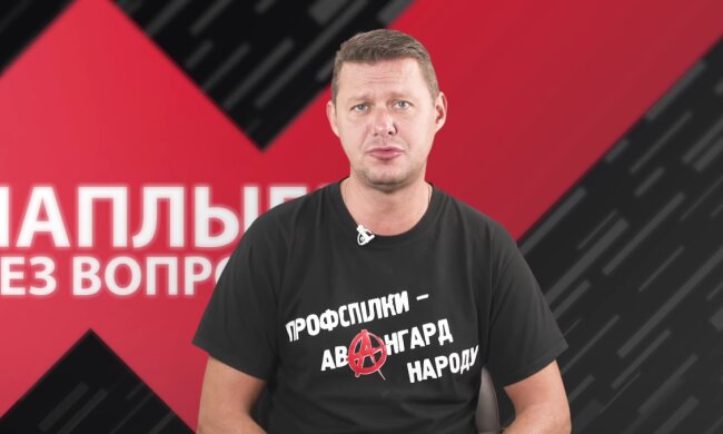 Михаил Чаплыга