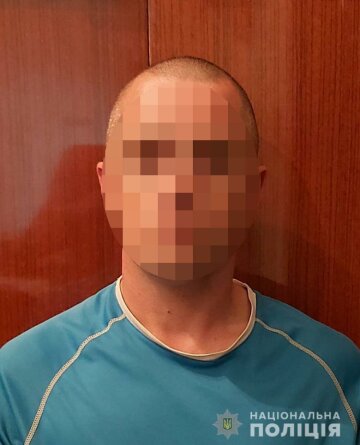 фото: Национальная полиция