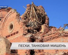 Російське "православне" військо зрешетило церкву на Донбасі