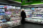 Продукти у супермаркеті, кадр з відео