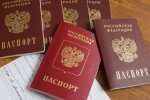 Австралія не видала візи делегації Роскосмосу