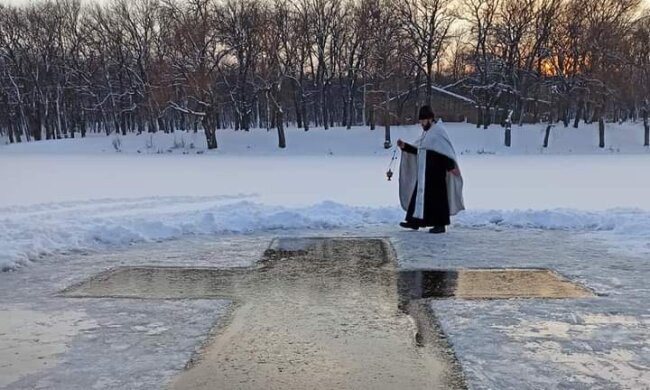 Хрещення, ополонка - фото з Фейсбук
