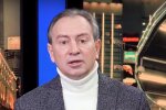 Микола Томенко