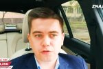 Лазарєв заявив, що продаж земельних ділянок повинен контролювати народ, а не влада