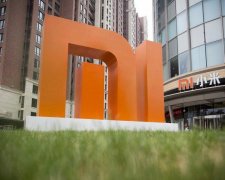 Глава Xiaomi рассказал о ближайших планах компании