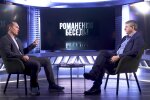 Юрій Романенко та Юрій Бутусов