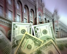 НБУ будет продавать на электронных торгах залоговое имущество банков
