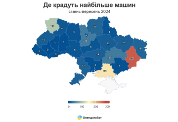 Статистика по угону авто в Украине, скриншот; "Опендатабот"