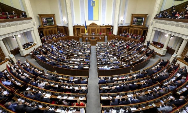 В Україні перейменують кілька областей: що ухвалила Рада