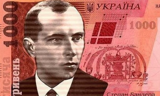 Українці хочуть бачити Бандеру на купюрах