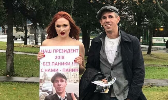 Лучше сядьте! Панин выпустил дебютный клип