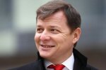 Олег Ляшко, фото з відкритих джерел