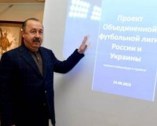 Проект Объединенной лиги России и Украины официально закрыт