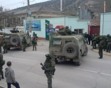 Анексія Криму: Україна нарахувала колосальні збитки