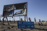 У Путина заикнулись о "возвращении" Донбасса