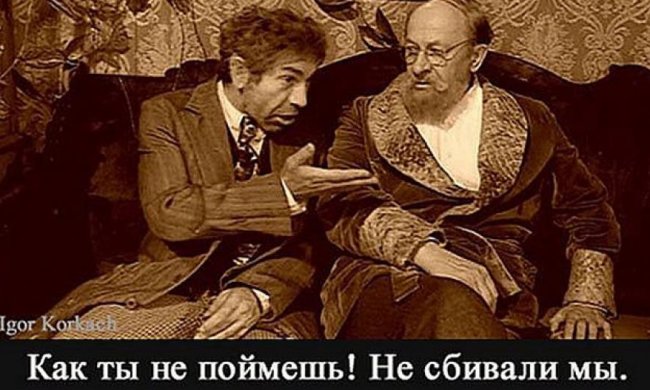 Головні події тижня: Йовбак, Конституція і трибунал (фотожаби)