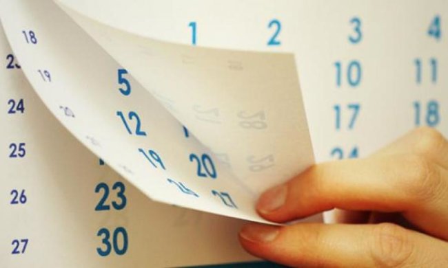 Выходную пятницу 8 января отработаем в субботу 16 января