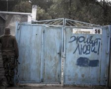 Без впевненості у майбутньому: ставлення донеччан до чинної влади