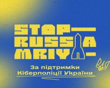 Український кіберфронт: онлайн-платформа «MRIYA» бореться з російськими фейками і пропагандою