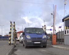 На українському кордоні, кадр з відео