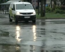 Погода в Україні, скріншот відео