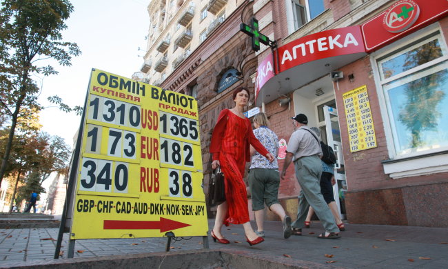 Курс доллара на 12 марта позволит жить на широкую ногу