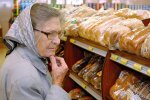 Главные новости за 20 августа: новая система для получения субсидий, спортивная эстафета Зеленского, подорожание хлеба и атака огненного смерча