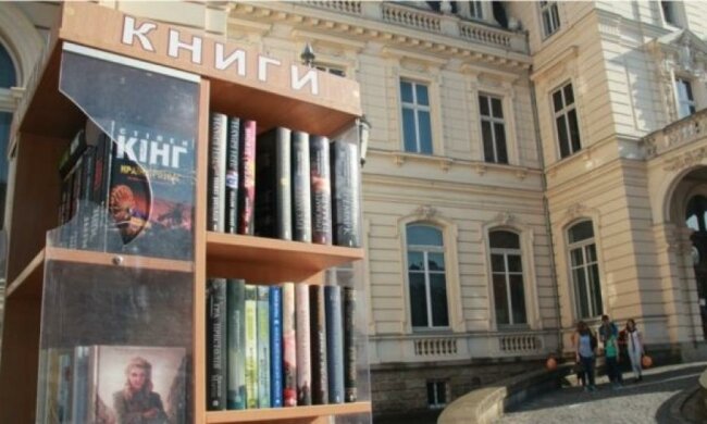 Львовский форум издателей собрал книгоманов