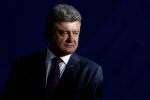 Петро Порошенко підписав указ про помилування 20 ув'язнених