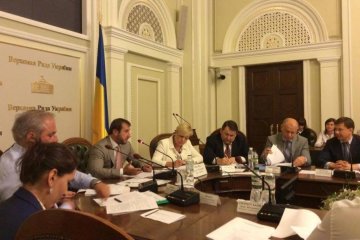 Рішення по МВФ мають проходити експертизу комітету С.Рибалки – експерт