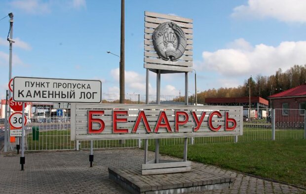 Граница Беларусь / фото: Госпогранкомитет Беларуси