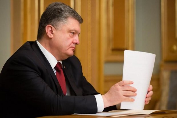 Порошенко наказал "карманных" судей Януковича