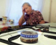 Стало відомо, коли газ для українців подешевшає