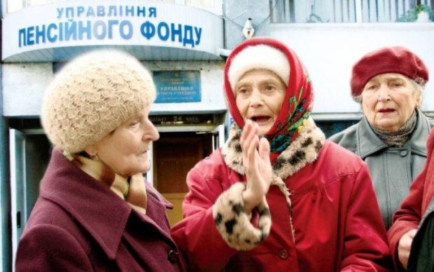 Стало відомо, на скільки зростуть пенсії українців