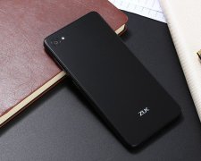 Lenovo оснастить смартфони ще однією марною функцією