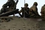 Військові, фото: скріншот з відео